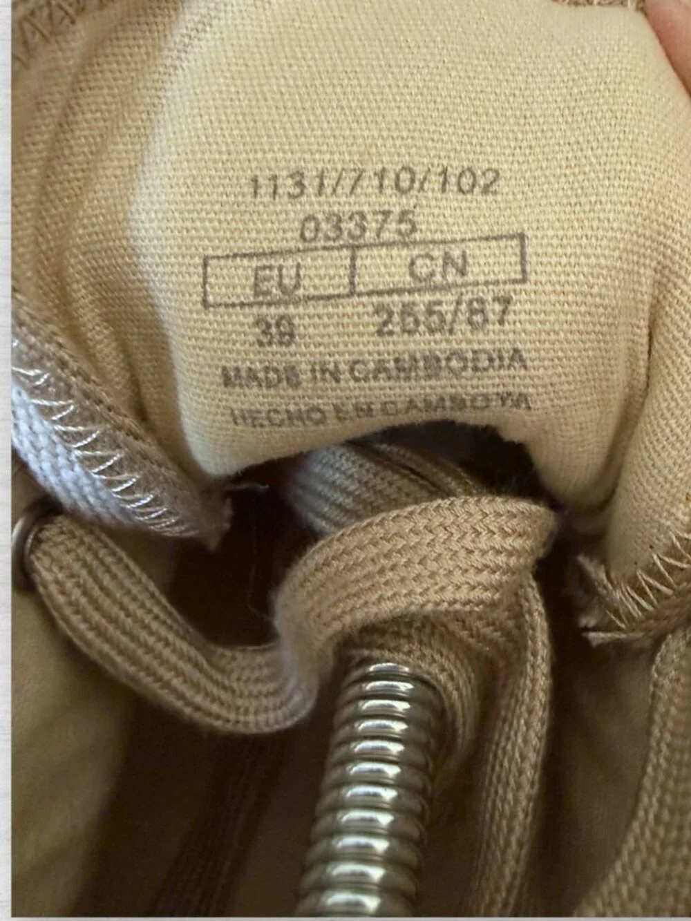 Zara Canvas Lug Sole Hiking Boots Shoes Beige Tan EU 39 US 8 Lace Up Ankle